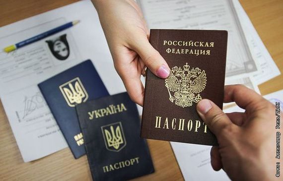 прописка в Будённовске